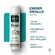 DESODORANTE ABOVE AEROSOL 200ML CREAM VANILLA
