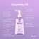 DEMAQUILANTE FACIAL BIORÉ 150ML CLEANSING OIL