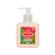 HIDRATANTE CORPORAL LOCCITANE 250ML BROMÉLIA