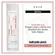 SHAMPOO BRAÉ 250ML DIVINE ABSOLUTELY SMOOTH
