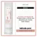 CONDICIONADOR BRAÉ 250ML DIVINE ABSOLUTELY SMOOTH
