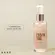 OIL BLEND BRAÉ 60ML ESSENTIAL