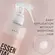 SPAY REPARADOR BRAÉ 250ML ESSENTIAL