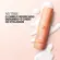 SHAMPOO WELLA 250ML INVIGO NUTRI ENRICH