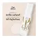 SHAMPOO WELLA 250ML OIL REFLECTIONS