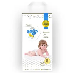 FRALDA BABYBEE FREE DERMOPROTETORA G 40 UNIDADES