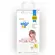 FRALDA BABYBEE FREE DERMOPROTETORA G 40 UNIDADES