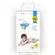 FRALDA BABYBEE FREE DERMOPROTETORA M 46 UNIDADES