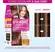 TONALIZANTE CASTING GLOSS 600 LOURO ESCURO